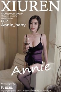 【XiuRen-秀人网】2025.09.28 No.10819 Annie_baby [60P-627MB]
