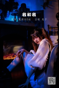 【YiTuYu-艺图语】2022.06.17 我和我 - 兔子Zzz不吃胡萝卜 [30P-292MB]