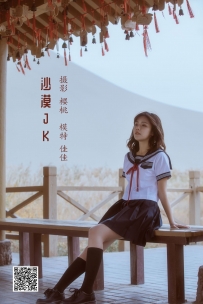 【YiTuYu-艺图语】2022.05.14 沙漠JK - 佳佳 [24P-198MB]