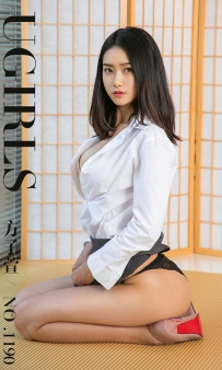 【Ugirls-爱尤物】No.1190 少女的蜕变 - 方子萱 [35P-39MB]