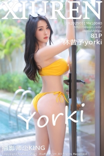 【XiuRen-秀人网】2025.03.19 No.10040 林昔予yorki [81P-698MB]