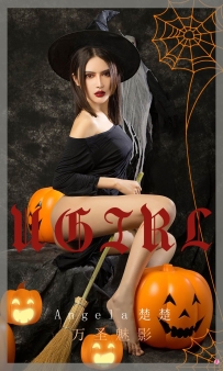 【Ugirls-爱尤物】No.1948 万圣魅影 - Angela楚楚 [35P-53MB]