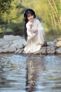 【YiTuYu-艺图语】2021.12.25 采茶少女 - 木骨- [22P-744MB]