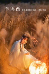 【YiTuYu-艺图语】2022.02.19 东篱西 - 初茶 [39P-665MB]