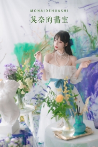 【YiTuYu-艺图语】2022.04.30 莫奈的画室 - 贰加六 [22P-136MB]