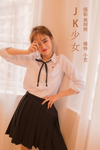 【YiTuYu-艺图语】2022.02.18 JK少女 - 小艺 [31P-139MB]
