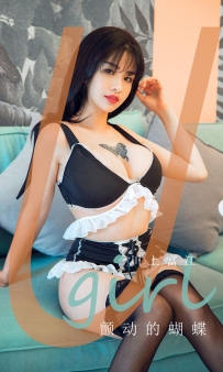 【Ugirls-爱尤物】No.1745 颤动的蝴蝶 - 川上富江 [35P-45MB]