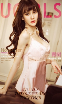 【Ugirls-爱尤物】No.0594 宠爱 - 青树 [40P-40MB]