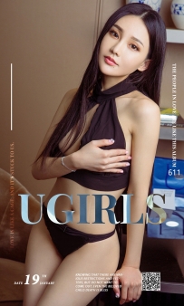 【Ugirls-爱尤物】No.0611 桐趣 - 林熙桐 [40P-41MB]