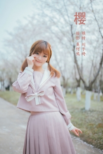 【YiTuYu-艺图语】2022.02.06 樱 - 刘予绮 [54P-427MB]