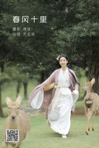 【YiTuYu-艺图语】2022.06.27 春风十里 - 芝芝琪 [22P-252MB]