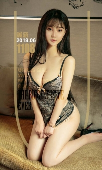 【Ugirls-爱尤物】No.1108 欢乐水手服 - 姜涵 [35P-39MB]