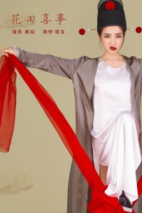 【YiTuYu-艺图语】2022.01.11 花田喜事 - 唯宝 [21P-358MB]