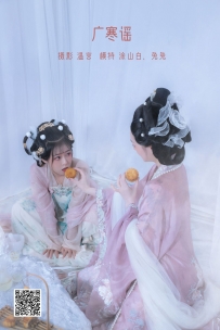 【YiTuYu-艺图语】2022.05.14 广寒谣 - 模特合集 [25P-150MB]