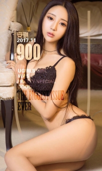 【Ugirls-爱尤物】No.0900 冷艳小猫 - 安琪 [40P-46MB]