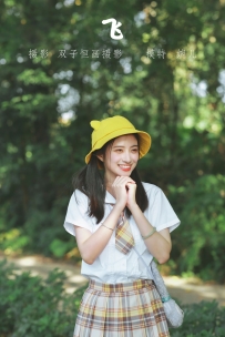 【YiTuYu-艺图语】2022.05.05 飞 - 婉儿 [21P-190MB]