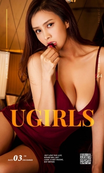 【Ugirls-爱尤物】No.0564 润物曦无声 - 胡润曦 [40P-44MB]