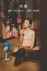 【YiTuYu-艺图语】2022.05.11 炽夏 - 桜桃喵 [42P-1.25GB]