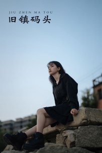 【YiTuYu-艺图语】2021.11.25 旧镇码头 - 南辞 [31P-398MB]