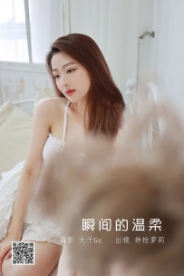 【YiTuYu-艺图语】2022.07.01 瞬间的温柔 - 持枪萝莉 [27P-216MB]