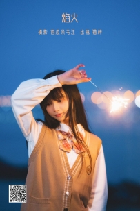 【YiTuYu-艺图语】2022.06.06 焰火 - 猫梓子 [27P-1.40GB]