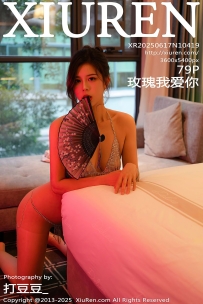 【XiuRen-秀人网】2025.06.17 No.10419 玫瑰我爱你 [79P-991MB]