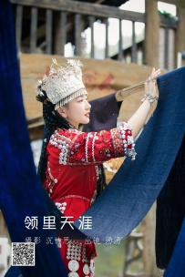 【YiTuYu-艺图语】2022.06.25 领里天涯 - 酸辣湯兒 [24P-424MB]