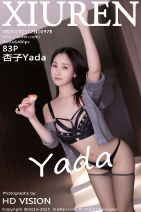 【XiuRen-秀人网】2025.11.12 No.10978 杏子Yada [83P-819MB]