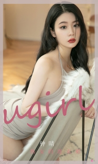 【Ugirls-爱尤物】No.2276 熟女的连衣裙 - 钟晴 [35P-34MB]
