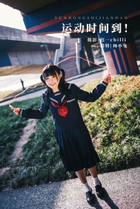 【YiTuYu-艺图语】2022.02.07 运动时间到！ - 周小兔呀 [25P-468MB]