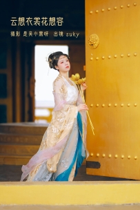 【YiTuYu-艺图语】2022.08.24 云想衣裳花想容 - Suky喜欢软绵绵毛茸茸的团子 [21P-216MB]