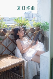 【YiTuYu-艺图语】2022.07.18 夏日终曲 - MMMhedym [22P-153MB]