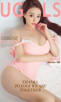 【Ugirls-爱尤物】No.0866 假期无休 - 杨乔之 [40P-38MB]