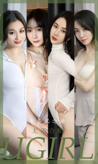 【Ugirls-爱尤物】No.2484 青春纪念册 - 苏小曼 [35P-84MB]
