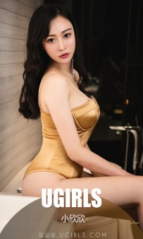 【Ugirls-爱尤物】No.1305 恋爱似懂非懂 - 小欣欣 [35P-32MB]