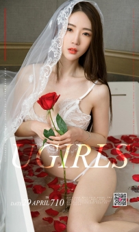 【Ugirls-爱尤物】No.0710 忧郁的新娘 - 梦心玥 [40P-42MB]